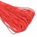 Шнур-резинка "Красная", толщина 2 мм, длина 1 м (Magic Hobby)