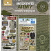 Набор бумаги 30х30 см с наклейками "Army", 8 листов (Paper House)