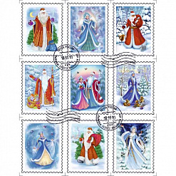 Набор марок "Снегурочка и дедушка Мороз" (Scrapmania)