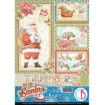 Набор бумаги А4 "Dear Santa", 9 листов (Ciao bella)