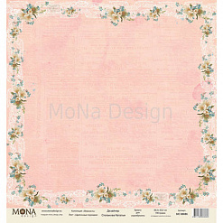 Набор бумаги 30х30 см "Нежность", 10 листов (MonaDesign)