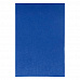 Набор фетра А4 "Оттенки синего", толщина 1 мм, 10 листов (АртУзор)