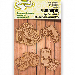 Набор деревянных украшений "Фотоаппараты 2" (Mr.Painter)