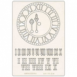 Набор украшений из чипборда "Римские часы и цифры" (Mr.Painter)