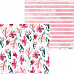 Набор бумаги 30х30 см "Let's flamingle", 12 листов (Piatek13)