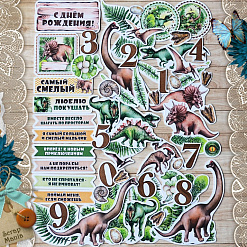 Набор высечек из бумаги "Эра динозавров", 68 шт (ScrapMania)