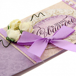 Набор для создания конверта для денег "В День Свадьбы" (АртУзор)