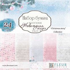 Набор бумаги 15х15 см "Новогодняя сказка", 24 листа (Fleur-design)