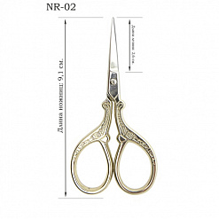 Ножницы для мелких деталей "Золотые", лезвие 2,7 см (Crafty tailor)