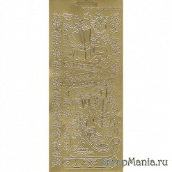 Контурные наклейки "Санки Санты", цвет золото (JEJE)