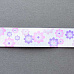 Лента репсовая "Цветочки розовые и фиолетовые"  ширина 2,5 см, длина 0,9 м