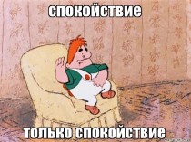 Важно! Идут обновления на сайте!