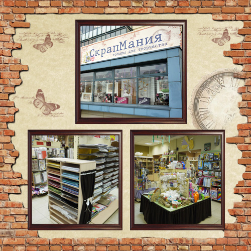 http://scrapmania.ru/i/img/rl/imgrlbashnya/1253_1_1.jpg