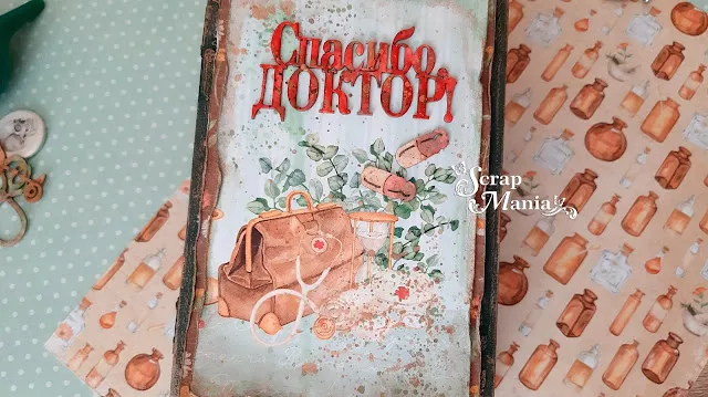 Рузана Х шка8.jpg Рузана Х шка8.jpg