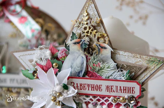 Вера Л отк7.jpg