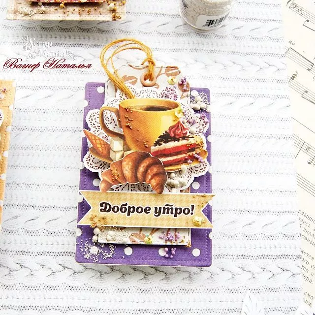 Наталья Ватс7.JPG