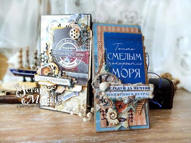 Татьяна Сотк1.jpg Татьяна Сотк1.jpg