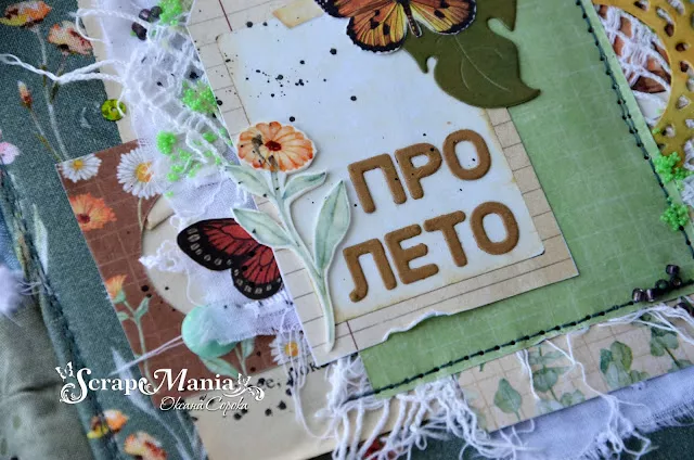 Оксана С аль3.jpg Оксана С аль3.jpg