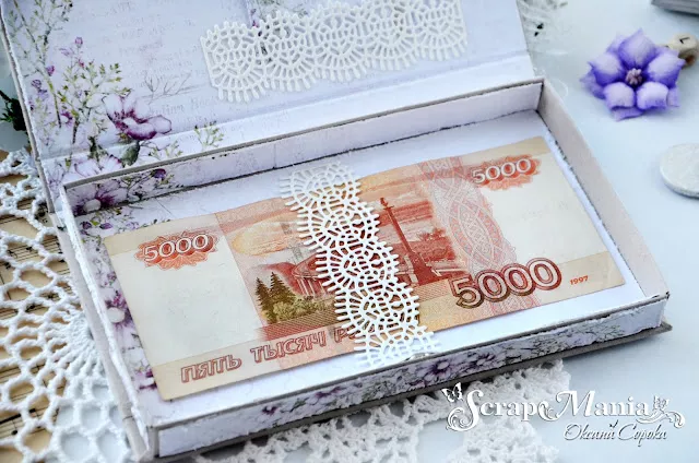 Оксана С шок18.jpg