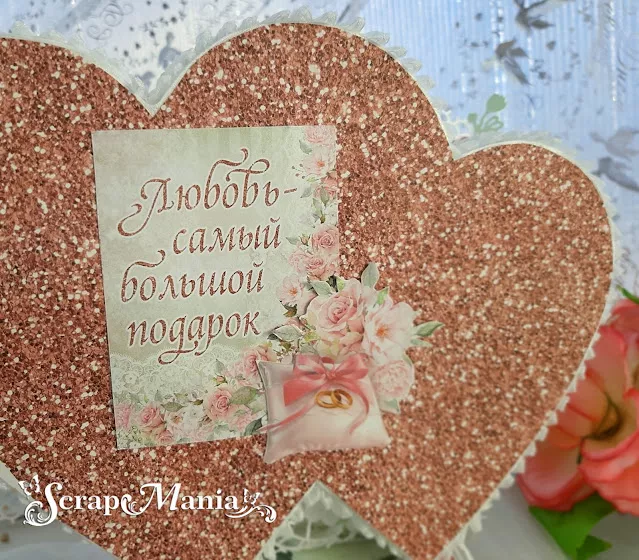 Рамзиля рам6.jpg