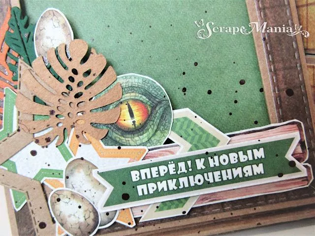 Надежда Горг11.JPG