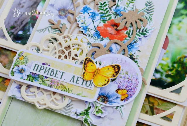 Анна А аль4.JPG