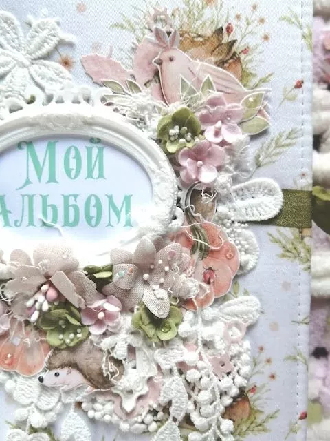 Мария Саль12.jpg