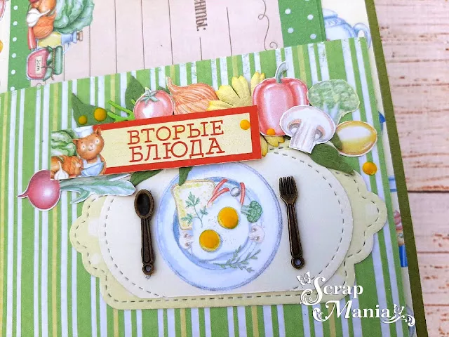 Рамзиля кул13.jpg Рамзиля кул13.jpg