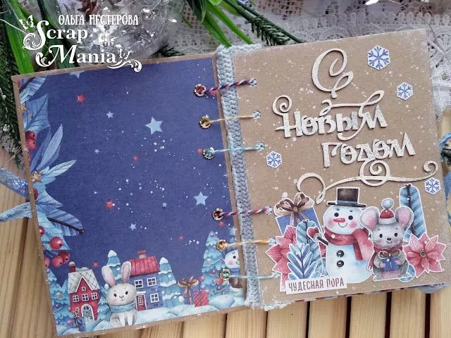 Ольга Ндне5.jpg