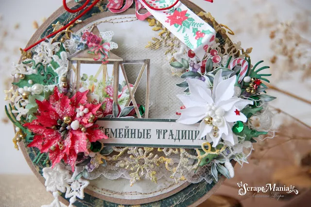 Вера Л отк9.jpg