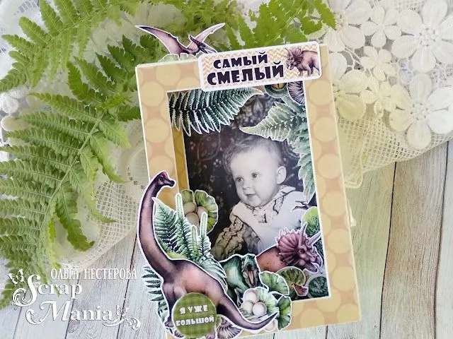 Ольга Нотк6.jpg