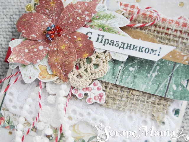 Ксения С откры6.jpg