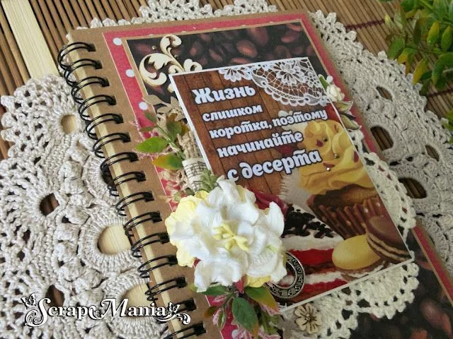 Катя Зтрио4.jpg