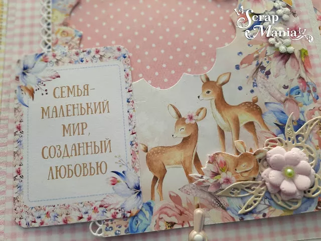 Рамзиля аль19.jpg