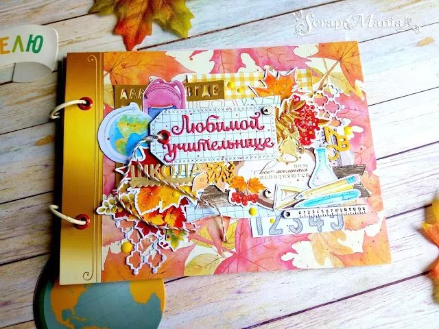 Рамзиля книг2.jpg