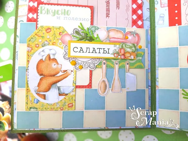 Рамзиля кул15.jpg Рамзиля кул15.jpg
