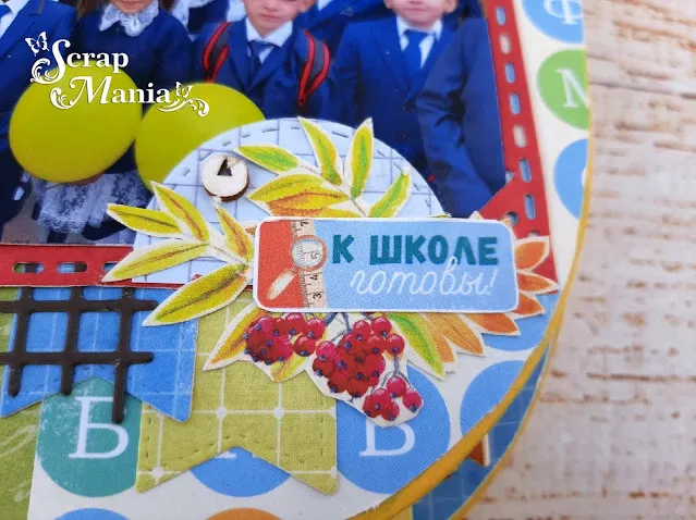 Рамзиля аль15.jpg