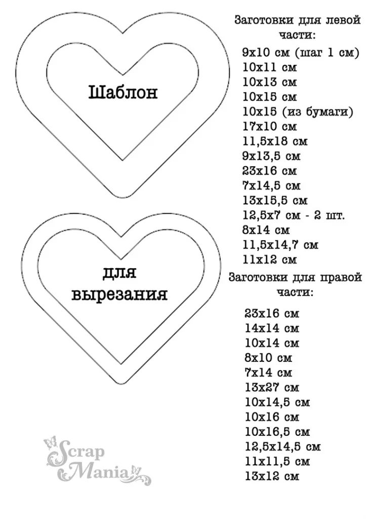 Мила В пап9.jpg