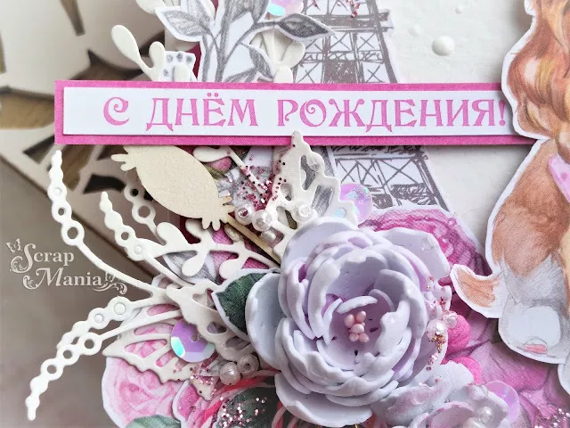 Надежда Г отк11.jpg