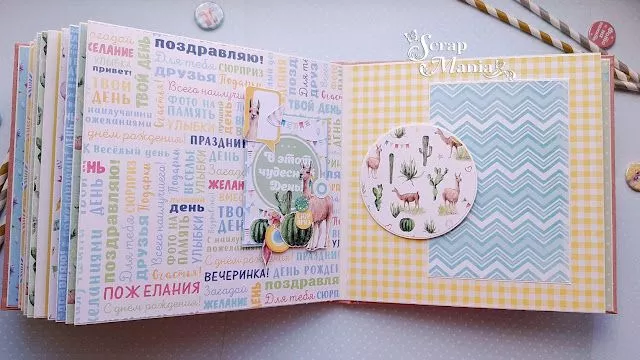 Рузана Халь14.jpg