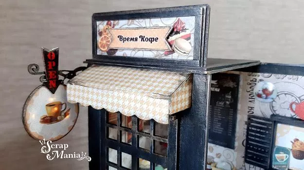 Рузана З рум2.jpg
