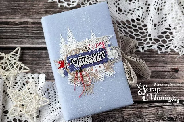Юля Кднев1.jpg