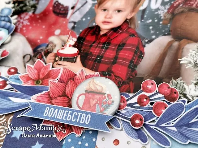 Ольга Астр8.jpg