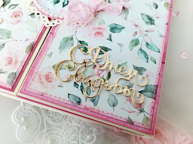 Марина Ч отк9.jpg
