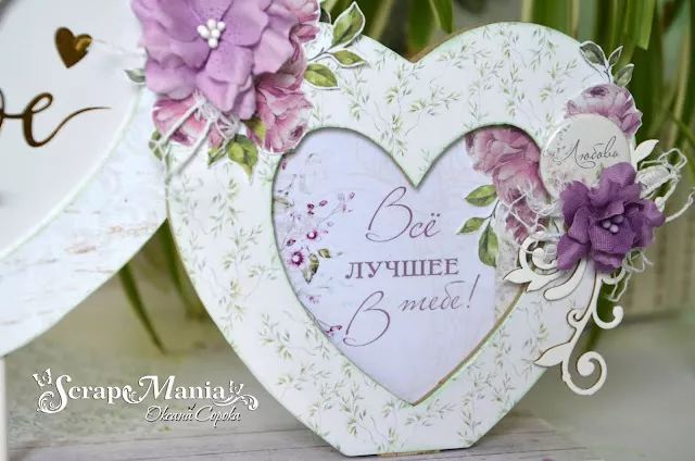 Оксана С рам4.jpg