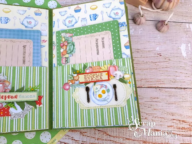 Рамзиля кул12.jpg Рамзиля кул12.jpg