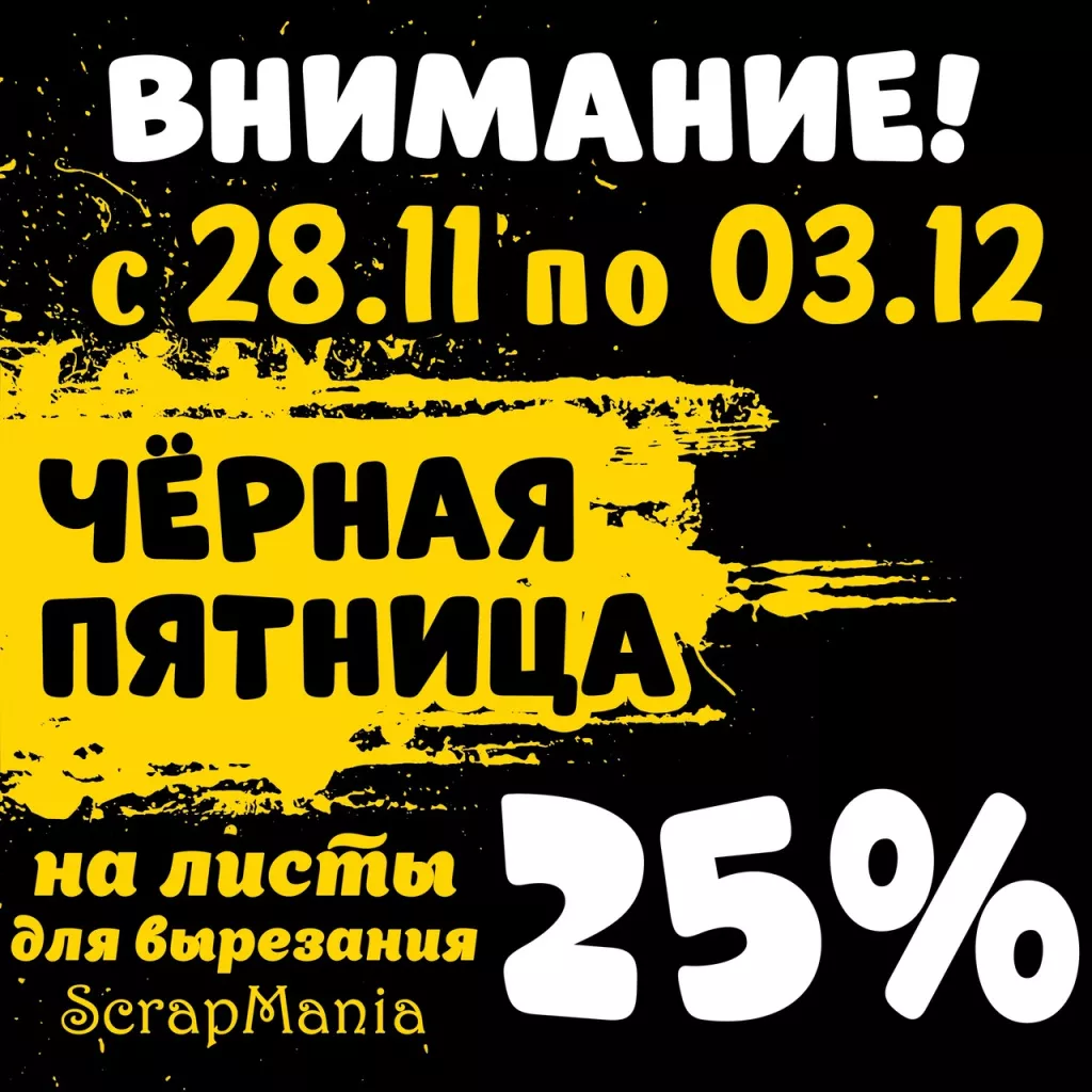 GDbNj6oSjiM.jpg GDbNj6oSjiM.jpg