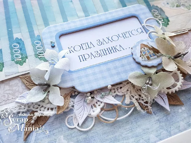 Наталья К пан11.jpg Наталья К пан11.jpg
