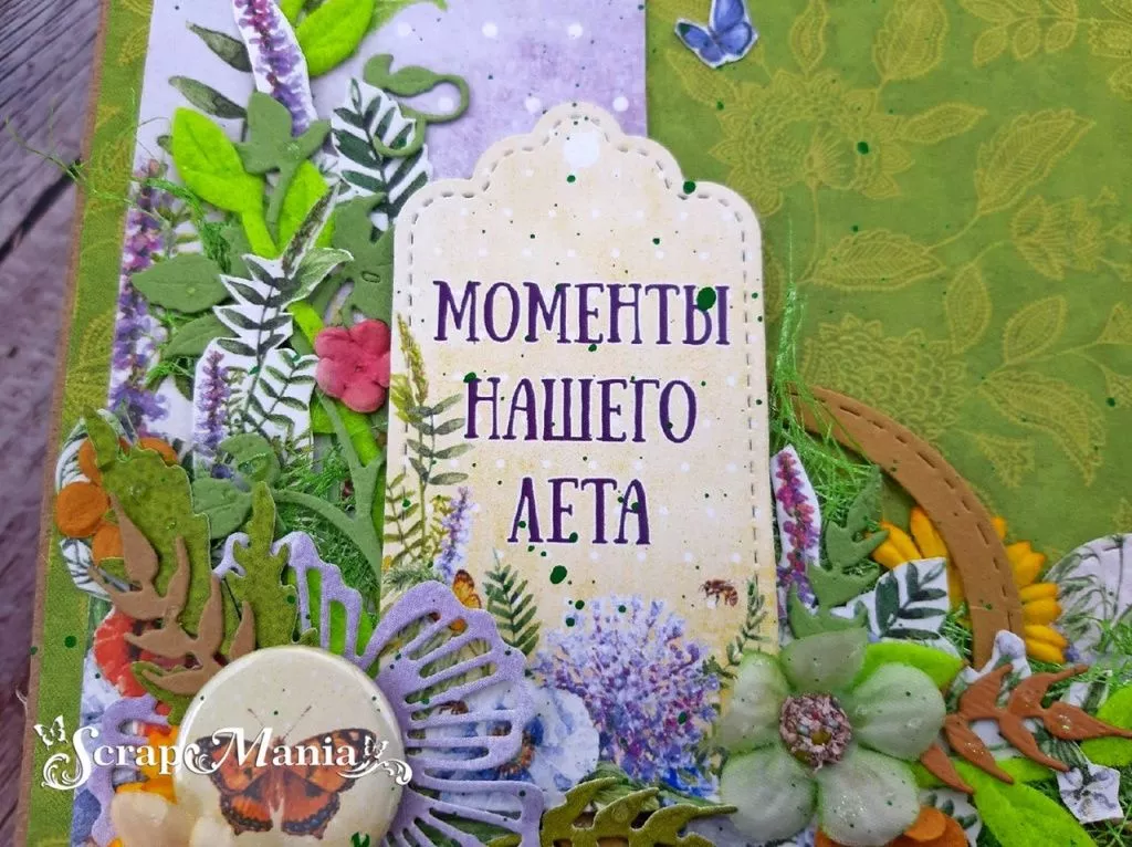 Рамзила аль2.jpg