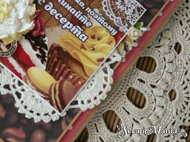 Катя Зтрио8.jpg